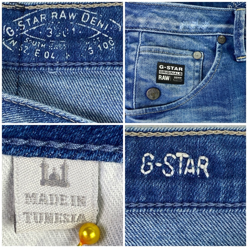 G-STAR Jeans - Picture 6 of 13